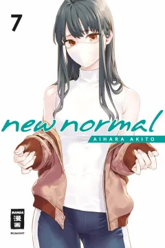 Issue #7