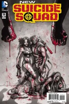 The House of Meat
