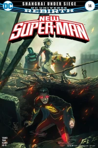 New Super-Man