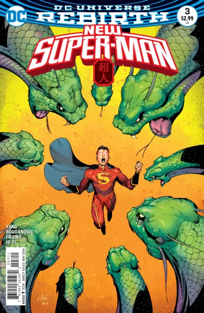 Cover of New Super-Man