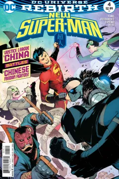 New Super-Man