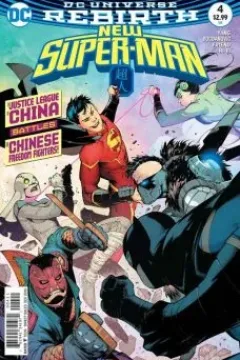 New Super-Man