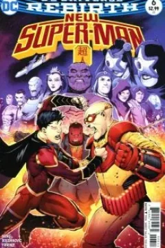 New Super-Man