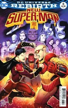 Cover of New Super-Man