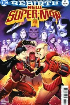 New Super-Man
