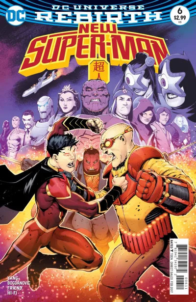 Cover of New Super-Man