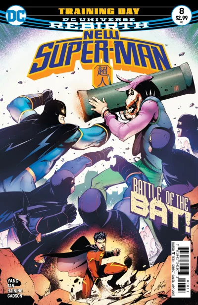 Cover of New Super-Man