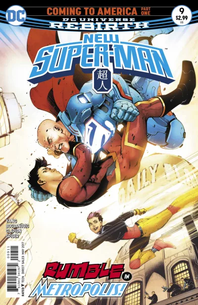 Cover of New Super-Man