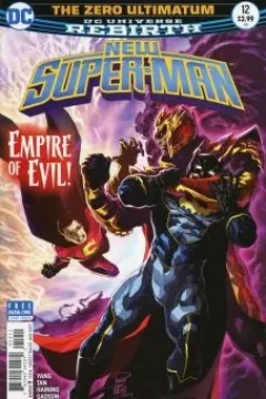 New Super-Man