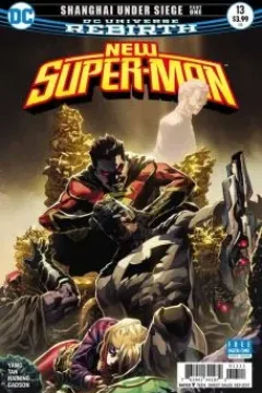 New Super-Man
