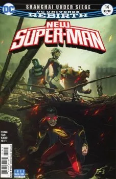 Cover of New Super-Man