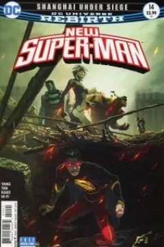 New Super-Man