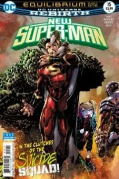 New Super-Man