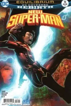 New Super-Man