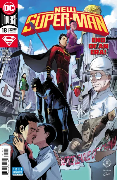 Cover of New Super-Man