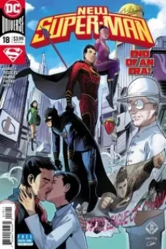 New Super-Man