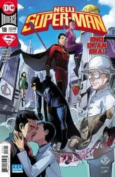 Cover of New Super-Man