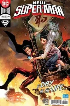 New Super-Man