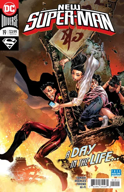Cover of New Super-Man