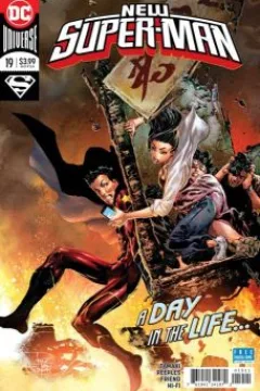 New Super-Man