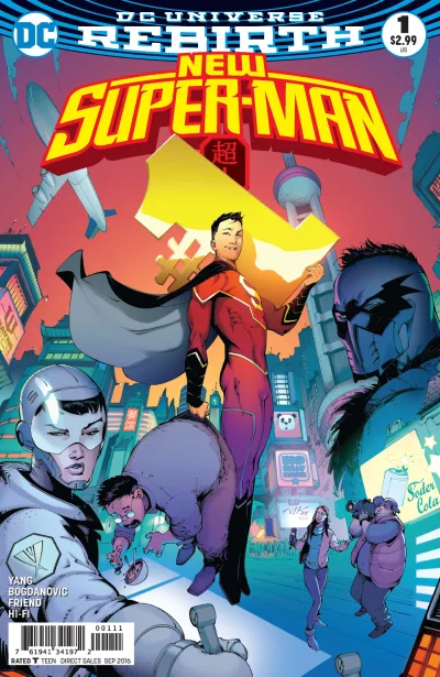 Cover of New Super-Man