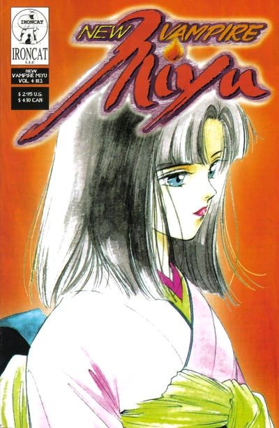 Cover of Issue #3