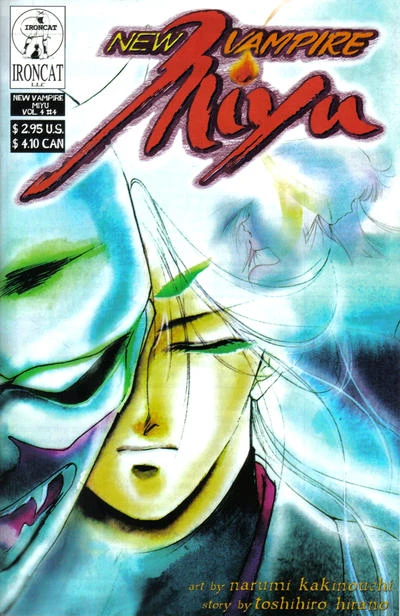 Cover of Issue #4
