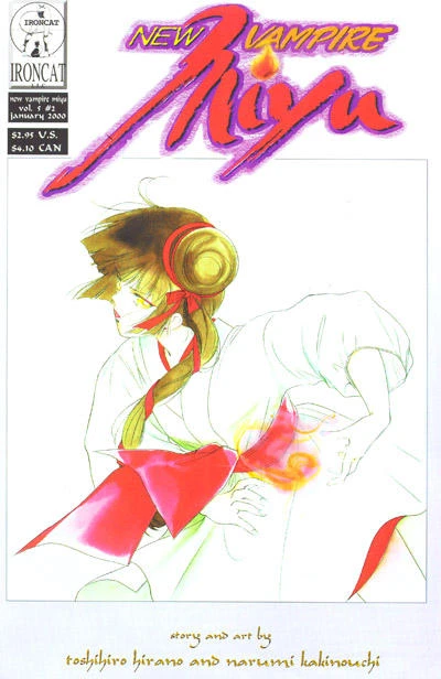 Cover of Issue #2