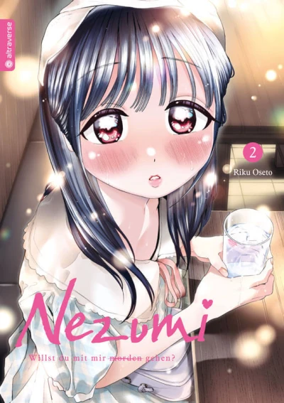 Cover of Volume #2