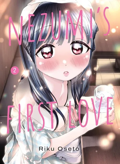 Cover of Volume 2