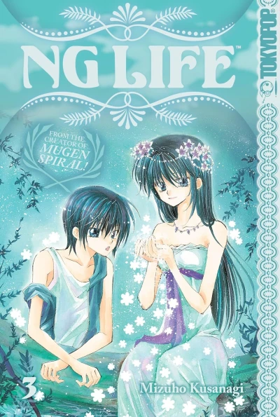 Cover of Vol. 3
