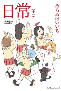 Vol. 11