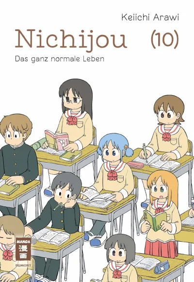 Cover of Issue #10