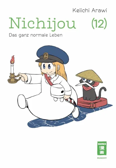 Cover of Issue #12