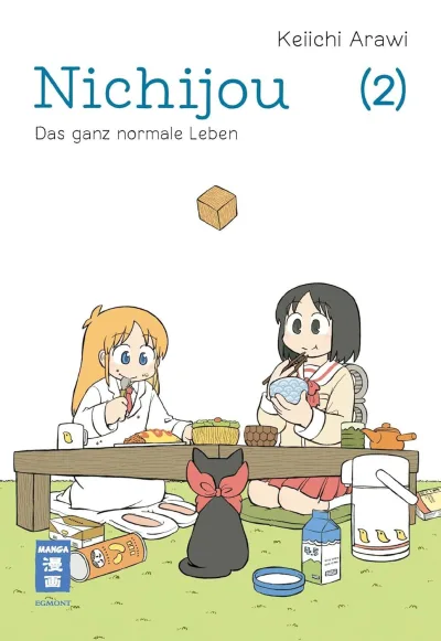 Cover of Issue #2