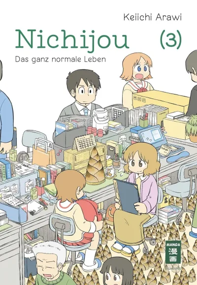 Cover of Issue #3