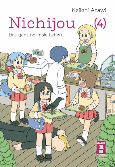 Cover of Issue #4
