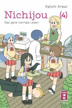 Issue #4