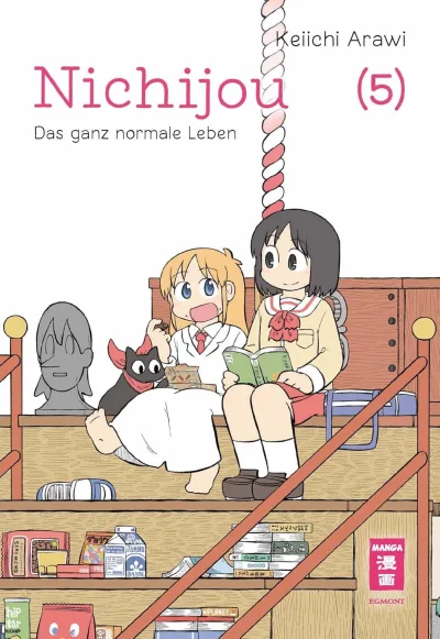 Cover of Issue #5