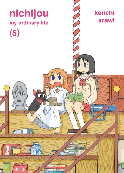 Cover of Vol. 5