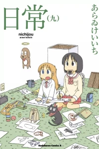 Vol. 9