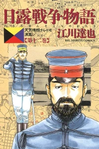 Vol. 12