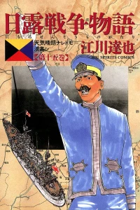 Vol. 15