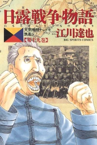Vol. 19