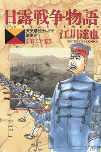 Vol. 20