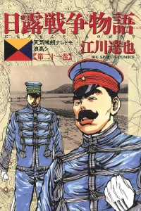 Vol. 21
