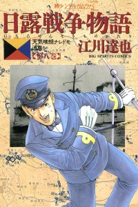 Vol. 8