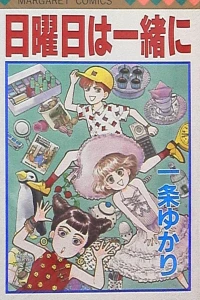 Vol. 1