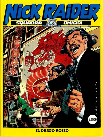 Cover of Il Drago Rosso