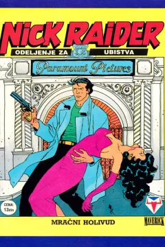Issue #1